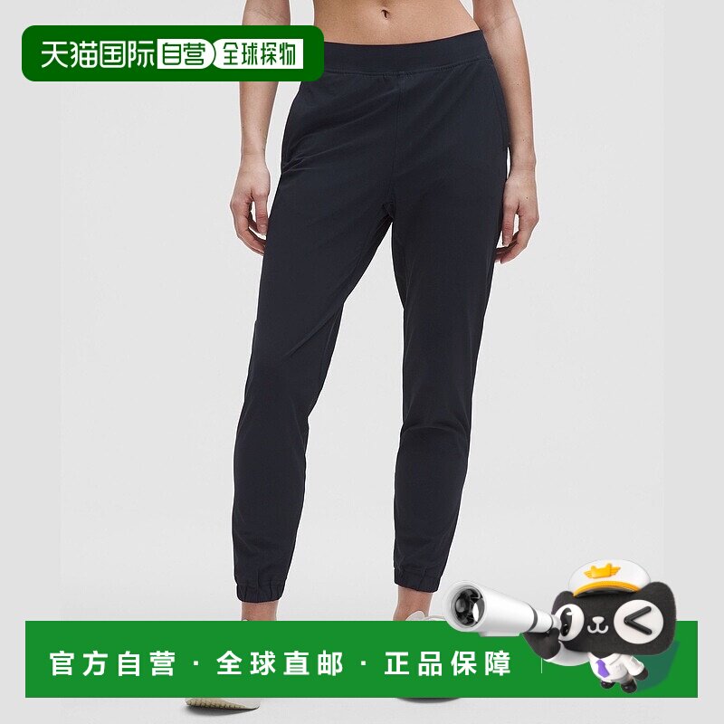 自营1h可退 欧洲直邮LULULEMON露露乐檬 Adapted State高腰运动裤