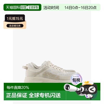 HOKA Bondi7 女款经典耐磨透气低帮跑步鞋1110519