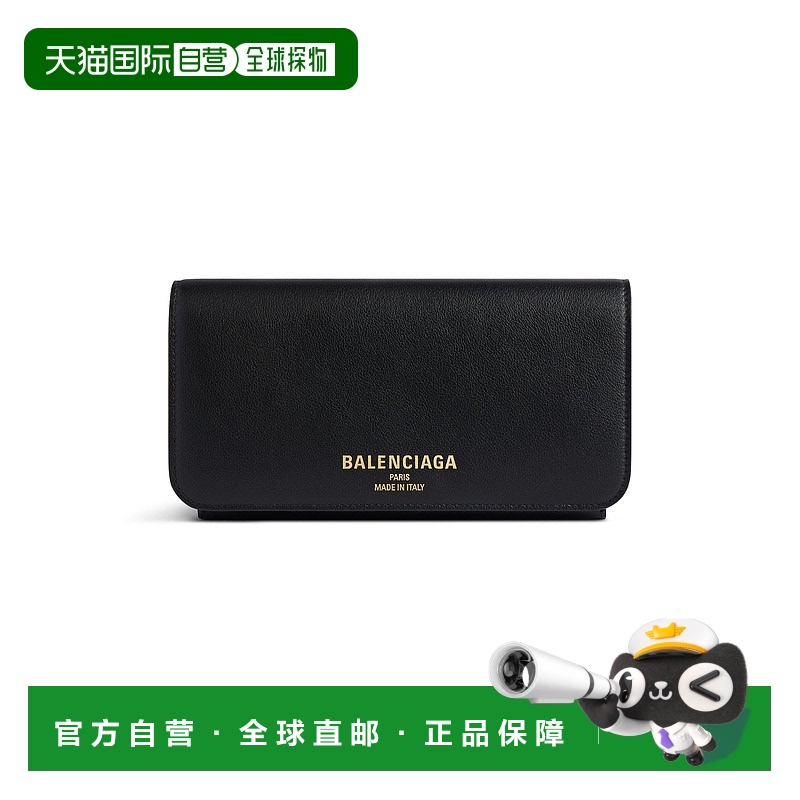 欧洲直邮BALENCIAGA（2025新品）女式Cash 2.0黑色薄钱包巴黎世家