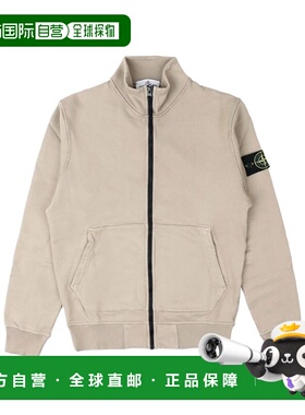 1h可退 香港直邮Stone Island 拉链运动衫 L1S156100063S0051