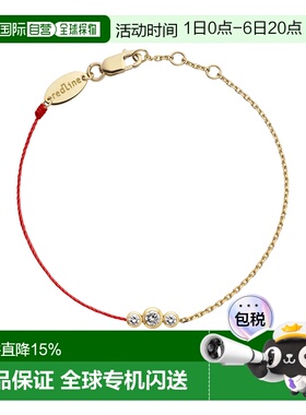 欧洲直邮Redline巴黎小红绳Eternity Amuro 0.20克拉20分圆形钻石