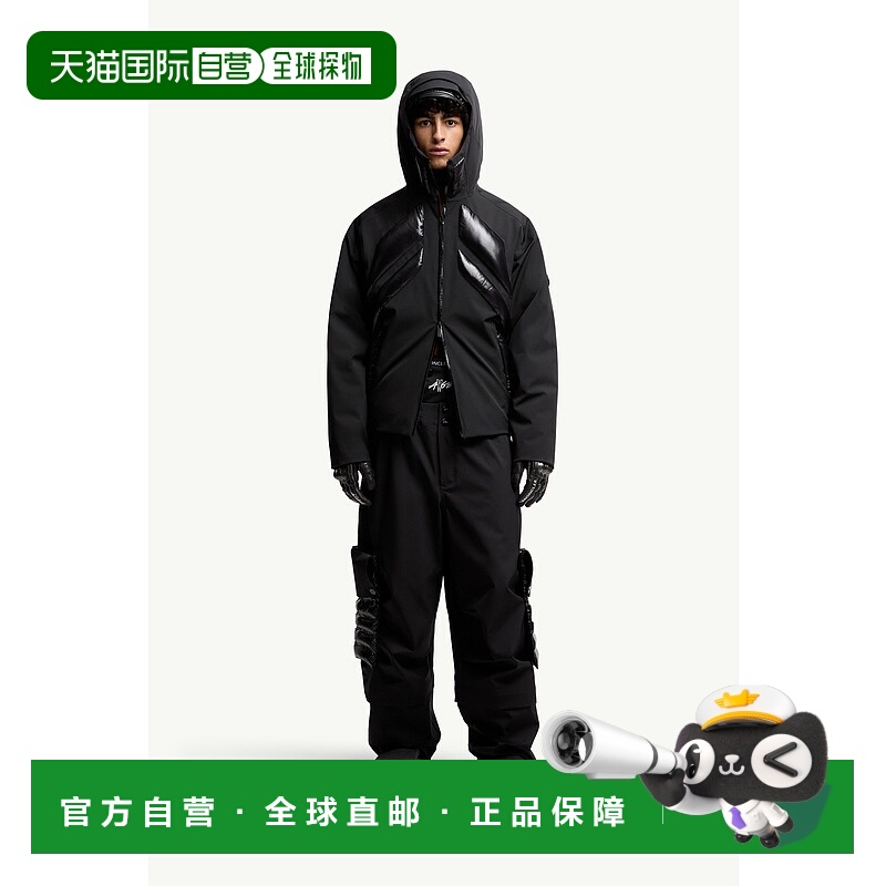 欧洲直邮MONCLER (2025) Moncler x A$AP Rocky Jumquat 短款羽绒