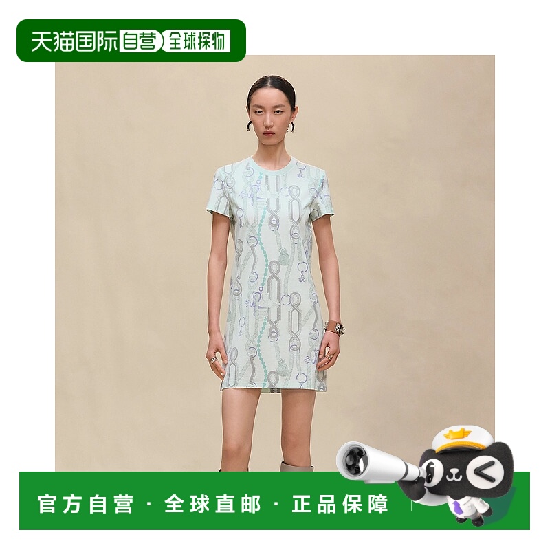 1h可退 欧洲直邮HERMES 爱马仕 25秋冬 H5H4507DS08 女士 连衣裙