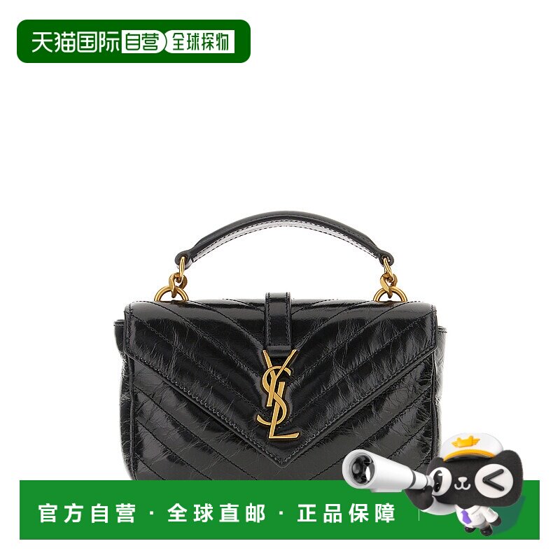 1h可退 欧洲直邮saint laurent 女士 单肩包斜挎包手提包