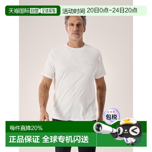 Arcteryx 始祖鸟CORMAC LOGO SHIRT SS 男装 长袖T恤短袖