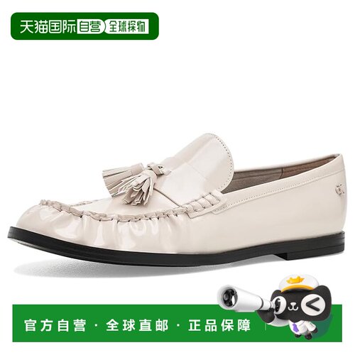 美国直邮CalvinKlein卡尔文 克莱恩Mirella女士乐福支付后1h可退