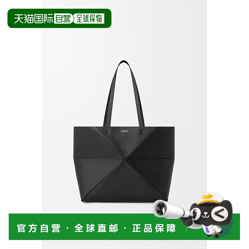 自营欧洲直邮Loewe罗意威 Puzzle系列女士黑色小牛皮中号横款托特