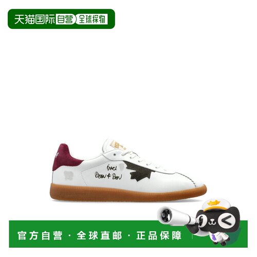 香港直邮DSQUARED2 男士运动鞋 SNM046818908285M【付后1h可退】