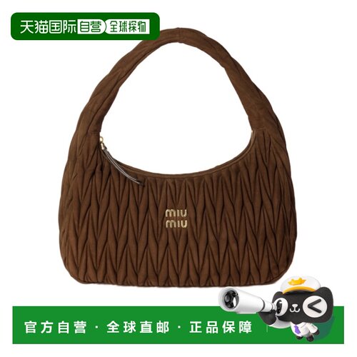 香港直邮Miu Miu Wander 马特拉塞绒面革包 5BC183AB7OVOOH斜挎包