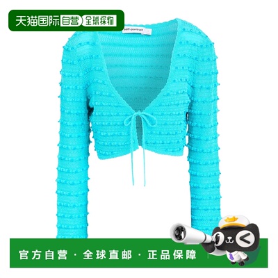 香港直邮Self-Portrait 女士 短外套 green绿色 舒适时尚