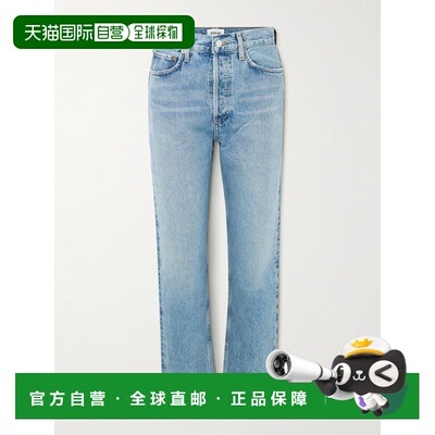 香港直邮AGOLDE 女士 '90s Pinch 束腰高腰直筒牛【付后1h可退】