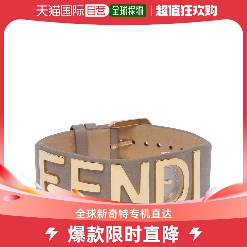 香港直邮fendi 女士fendi fendigraphy 手链手表
