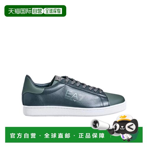 1h可退 EA7 Emporio Armani 徽标系带休闲运动鞋 2780636A299男鞋