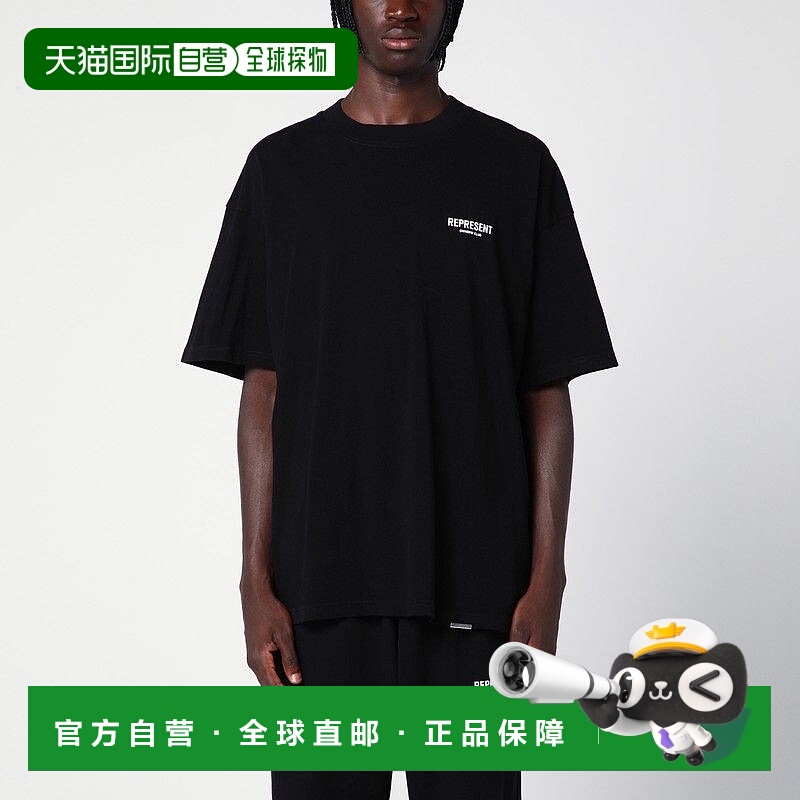 欧洲直邮represent 男士 上装T恤
