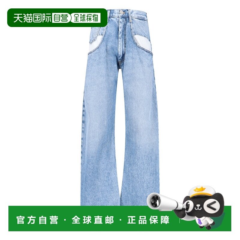 1h可退 香港直邮Maison Margiela 马丁 马吉拉 女士 五袋牛仔裤 S,女装/女士精品,牛仔裤,淘宝优惠券,粉丝福利购,淘宝优惠卷