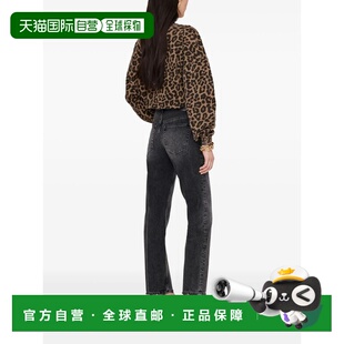 1h可退 香港直邮ANINE BING 女士 MILES 黑色棕色豹纹运动衫 A081