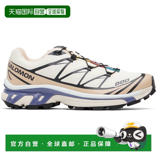 香港直邮salomon 萨洛蒙 男士 灰白色 XT-6 运动鞋 L49205900IceO