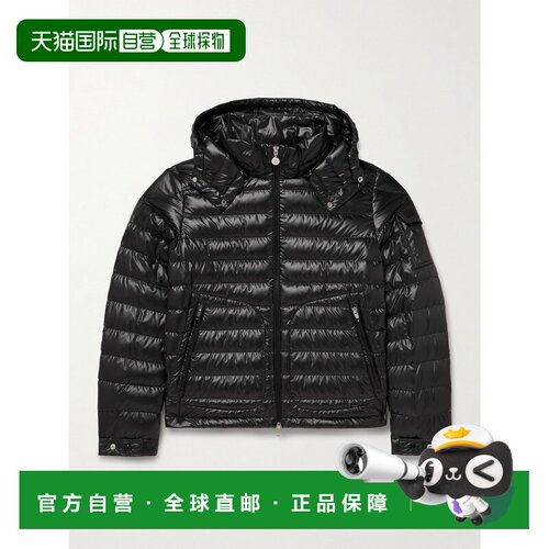 1h可退 香港直邮Moncler 盟可睐 男士 Lauros Shell 绗缝连帽羽绒