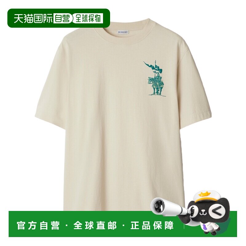1h可退 香港直邮25SS 马术骑士棉质 T 恤 Men