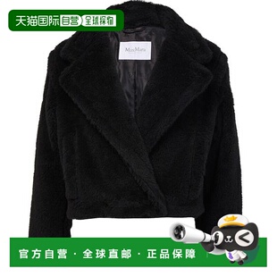 自营欧洲直邮MAXMARA麦丝玛拉 Oggeri女士黑色羊驼毛毛绒短款外套