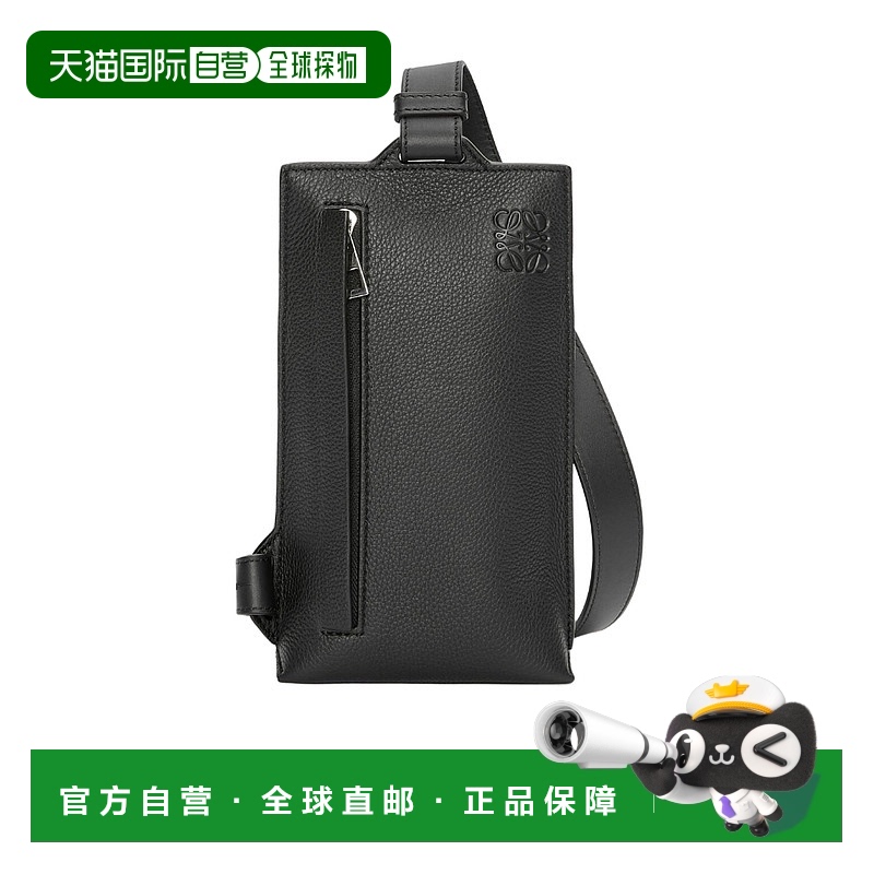 香港直邮LOEWE 罗意威 男士 垂直 T 型徽标斜挎包 C660P02X01牛皮