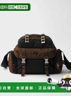 欧洲直邮PRADA（普拉达）Sac porte epaule en Re-Nylon et cuir