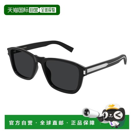 香港直邮Saint Laurent 圣罗兰 男士 -sunglasses 太阳镜 SL710SU