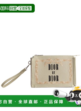 1h可退 香港直邮Dior A5 Triangle Pouch  手拿包 S2801PEWL