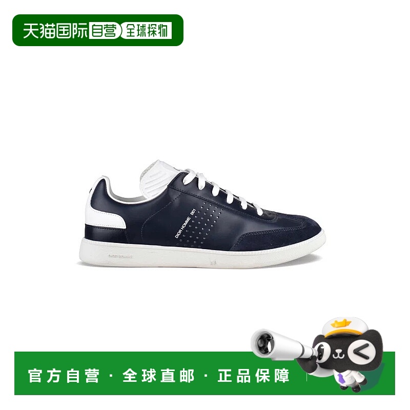 1h可退 欧洲直邮【特惠8.2折】DIOR 迪奥 25秋冬  3SN225XZU BLEU