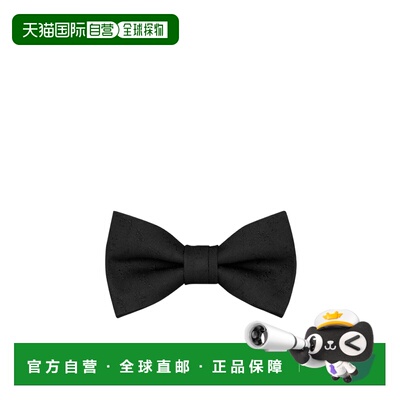 香港直邮Dior CD图标铃兰领结 59N1020A6007领带