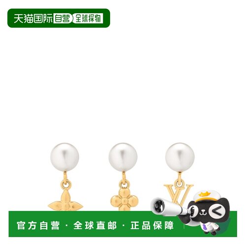 自营1h可退 欧洲直邮LV路易威登 Pearl River女士金色金属花朵造