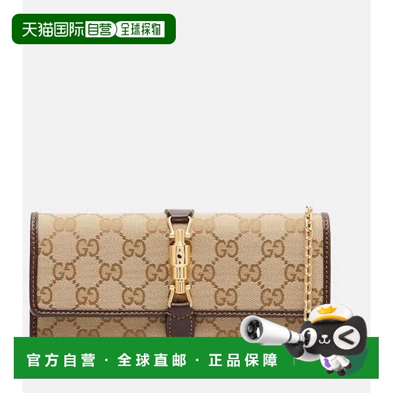 香港直邮Gucci 古驰 女士 Jackie GG 帆布链带钱包手提包