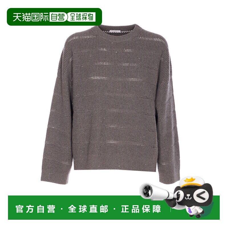 1h可退 香港直邮BRUNELLO CUCINELLI 女士针织衫 MBM738200C525 A