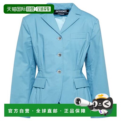 1h可退 香港直邮Jacquemus 女士 La Veste Mouri 羊毛西装外套
