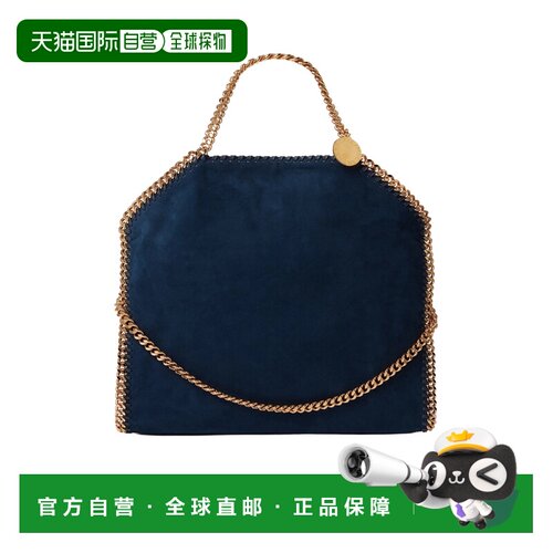 Stella McCartney Falabella 链条饰边手提包 234387WP0543