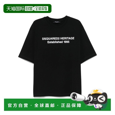 1h可退 香港直邮Dsquared2 二次方 男士 T恤 D20020S74GD1456