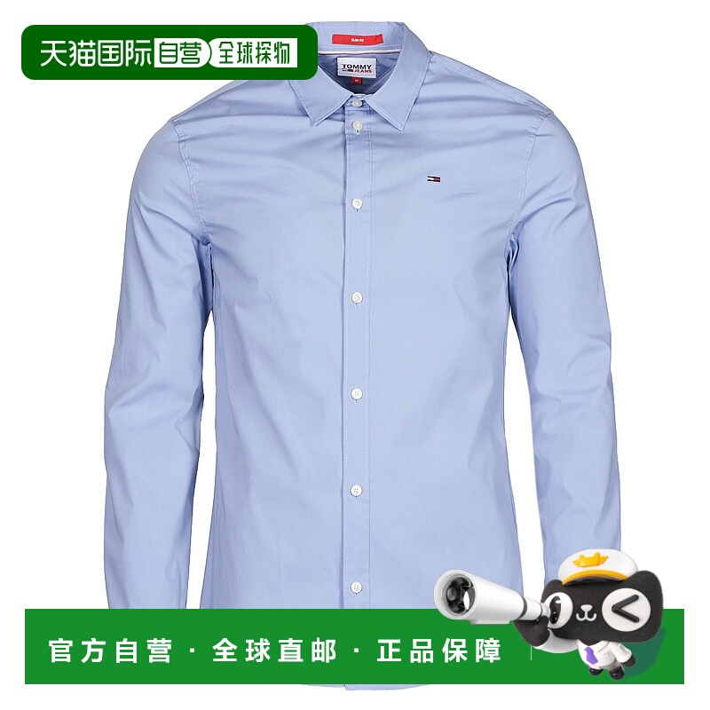 欧洲直邮Tommy Jeans  男衣服 秋冬2025 长袖衬衫 TJM ORIGINAL S