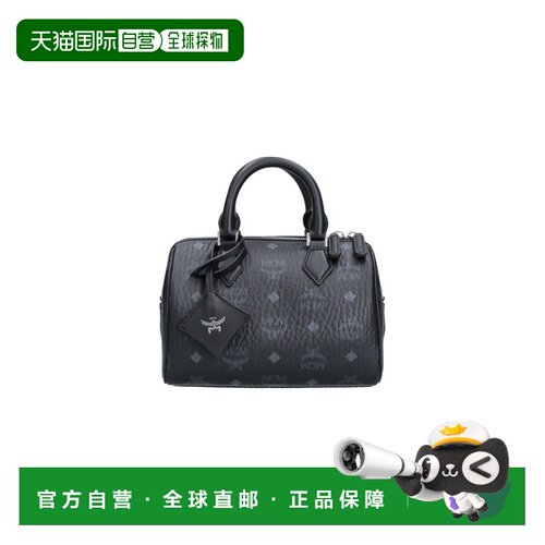 香港直邮MCM/Bags女士手提包 【付后1h可退】