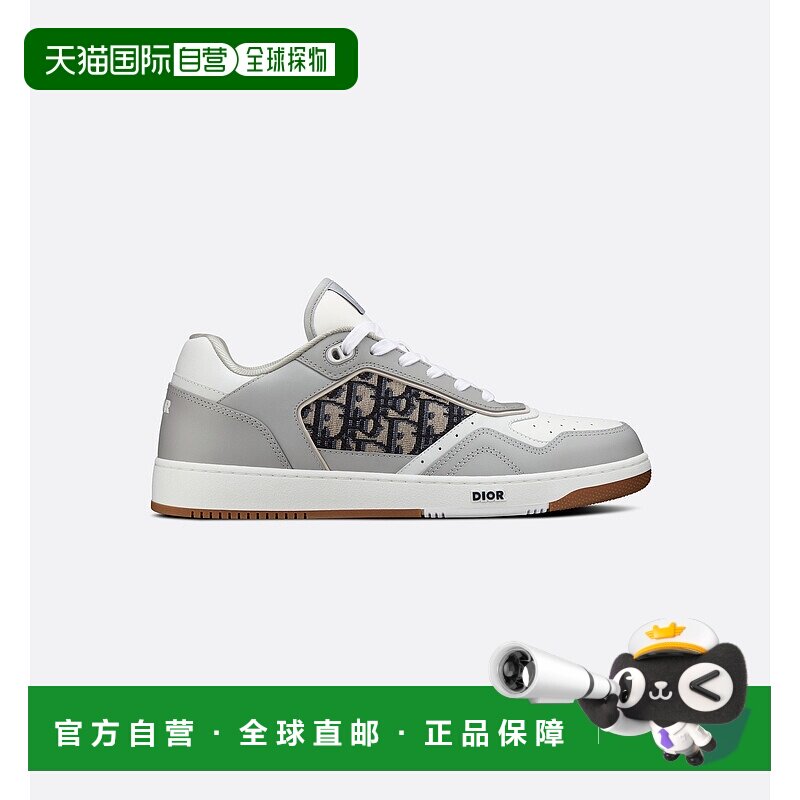 欧洲直邮DIOR迪奥B27低帮板鞋运动鞋韩东君陈飞宇同款春季新款