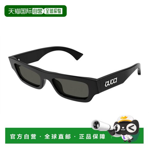 1h可退 香港直邮GUCCI 男士太阳镜 GG1839S001 CO 黑色 几何框太