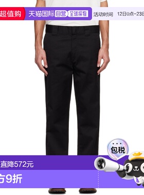 1h可退 香港直邮CARHARTT WIP 男士 黑色 Rinsed Tapered Master