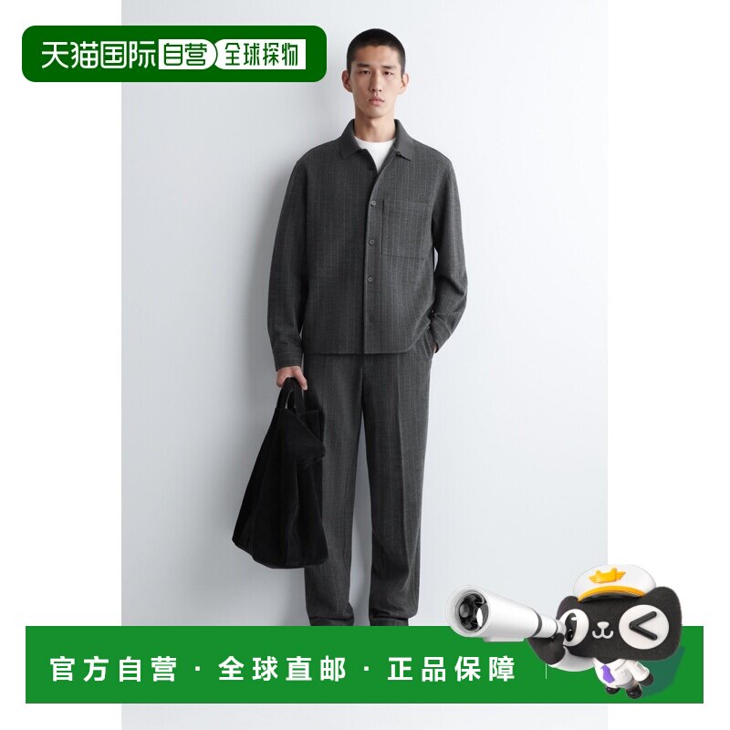 自营欧洲直邮COS 男士灰色混纺羊毛细条纹直筒裤阔腿裤休闲裤