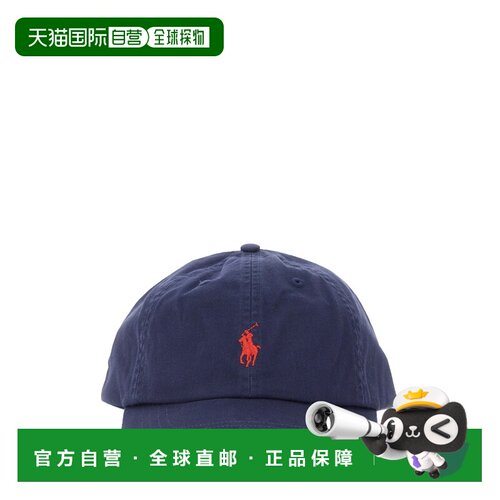 欧洲直邮polo ralph lauren 女士 帽子遮阳帽