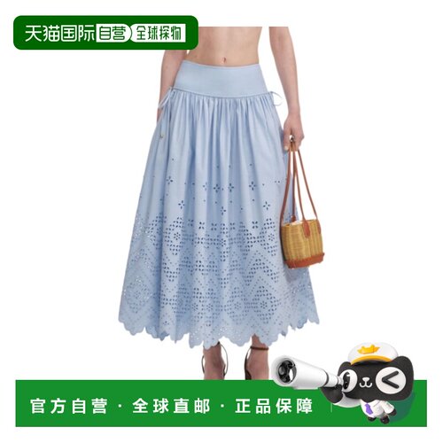 香港直邮Self-Portrait 刺绣中长半身裙 PF25117M【付后1h可退】
