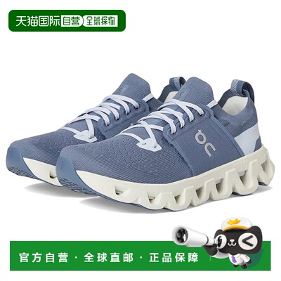 1h可退 香港直邮On 女士 Cloudswift 4 跑鞋