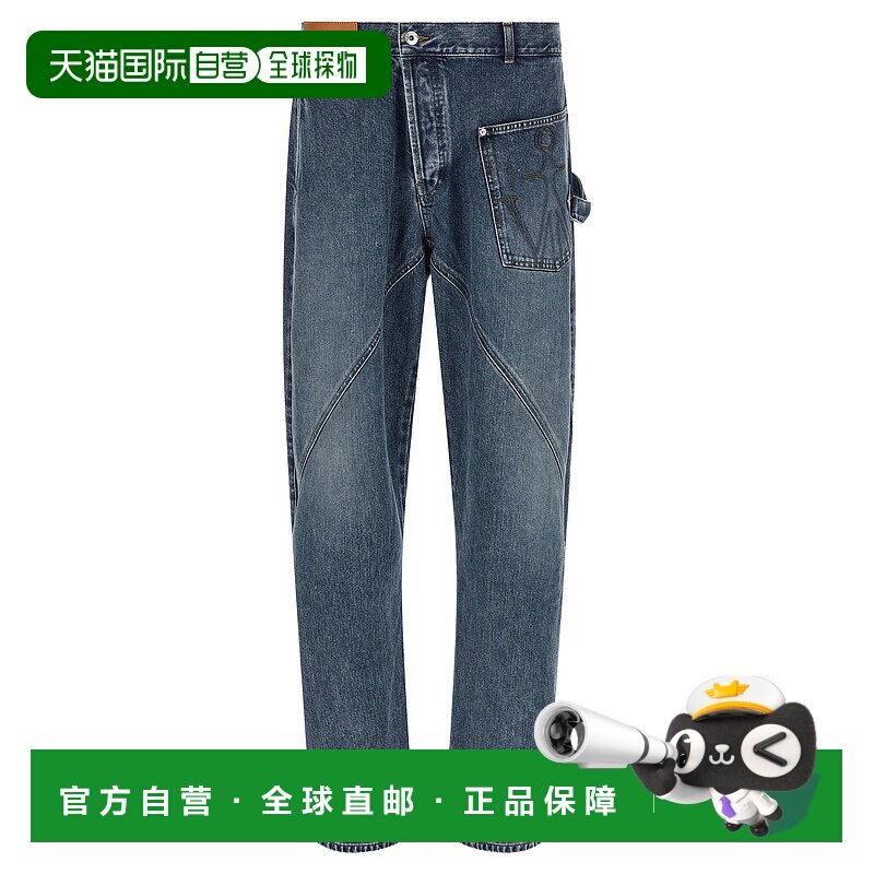 欧洲直邮j.w. anderson 男士 牛仔裤