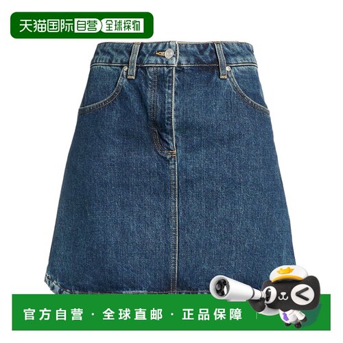 香港直邮Givenchy纪梵希女士牛仔半身裙 【付后1h可退】