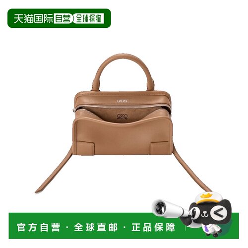 香港直邮LOEWE罗意威Amazona 180女士手提包单肩包【付后1h可退】