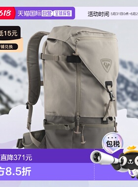 自营欧洲直邮ROSSIGNOL Escaper Free中性双肩背包 25L双肩包
