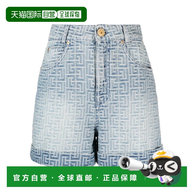 香港直邮Balmain 腰带袢牛仔短裤 CF1MA100DD27口【付后1h可退】图片